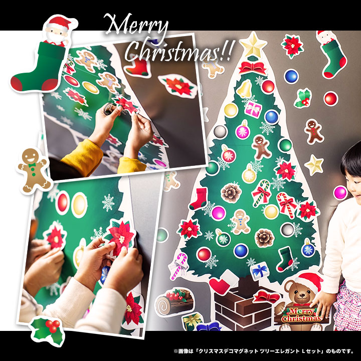 ���ꥹ�ޥ��ǥ��ޥ��ڥĥ꡼���쥬���S���åȡ���¢���ѡ������ظ����