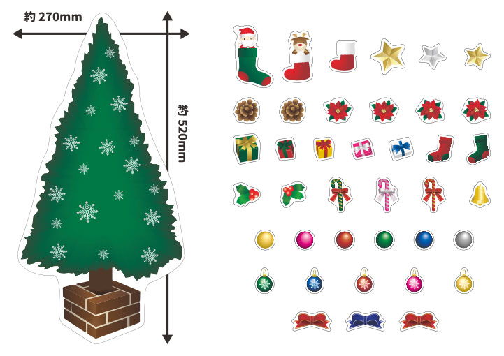 ���ꥹ�ޥ��ǥ��ޥ��ڥĥ꡼���쥬���S���åȡ���¢���ѡ������ظ����