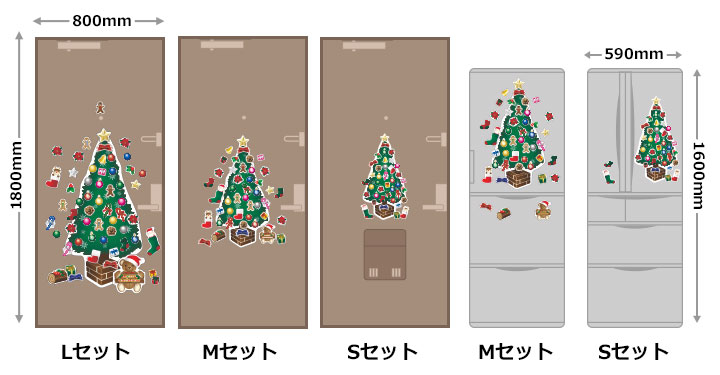 ���ꥹ�ޥ��ǥ��ޥ��ڥĥ꡼���쥬���S���åȡ���¢���ѡ������ظ����