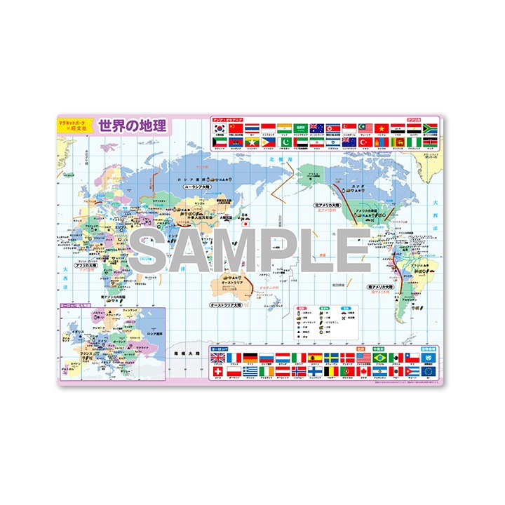 ��ؼ�������Ϥ�ݥ������������������ۣͣС߲�ʸ�� �ޥ��ͥåȥ������� ���դ��ݥ�����B4������ �ΰ�ޥ��ͥåȡ������ظ����