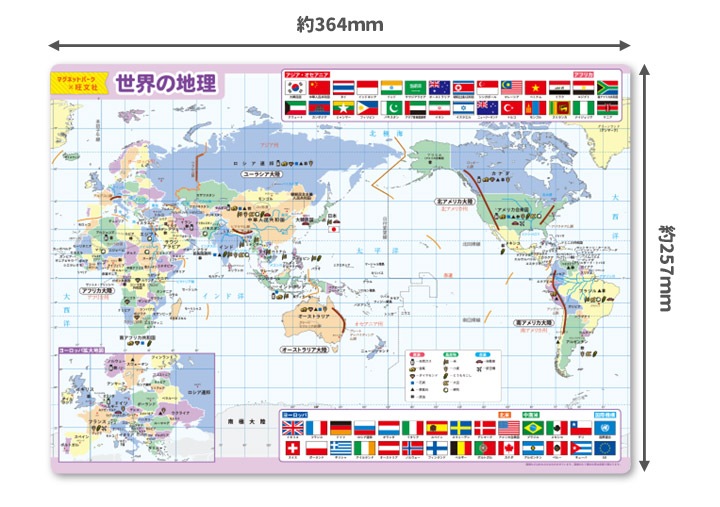 ��ؼ�������Ϥ�ݥ������������������ۣͣС߲�ʸ�� �ޥ��ͥåȥ������� ���դ��ݥ�����B4������ �ΰ�ޥ��ͥåȡ������ظ����