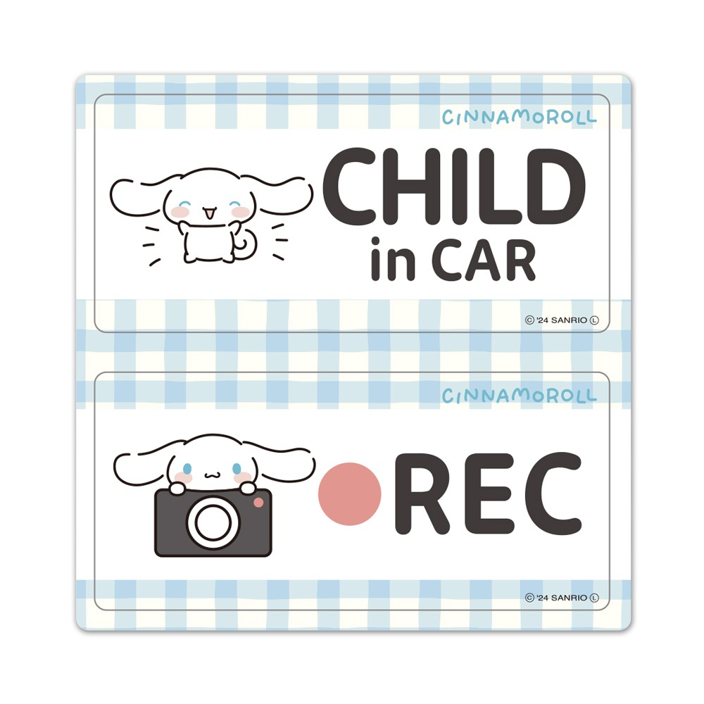 ���ʥ�������CHILD in CAR��REC��2��å��������å� �֥ޥ��ͥåȥ��ƥå����ڤ椦�ѥ��å����������ǽ��