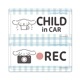 ���ʥ�������CHILD in CAR��REC��2��å��������å� �֥ޥ��ͥåȥ��ƥå����ڤ椦�ѥ��å����������ǽ��