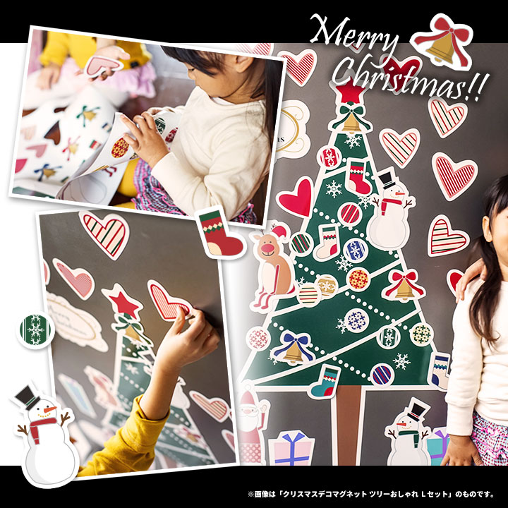 ���ꥹ�ޥ��ǥ��ޥ��ڥĥ꡼�������M���åȡ۸��إɥ��ѡ������ظ����