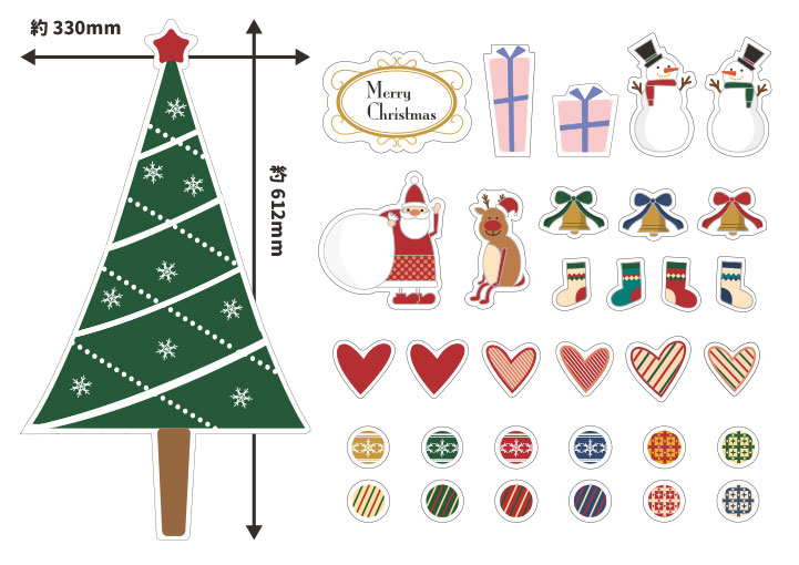 ���ꥹ�ޥ��ǥ��ޥ��ڥĥ꡼�������M���åȡ۸��إɥ��ѡ������ظ����