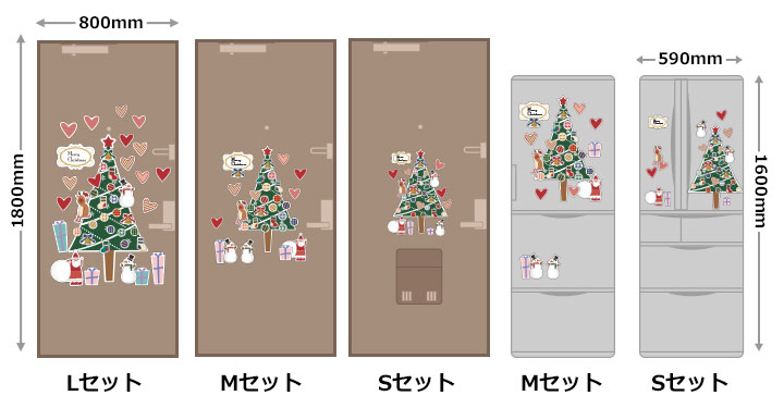 ���ꥹ�ޥ��ǥ��ޥ��ڥĥ꡼�������M���åȡ۸��إɥ��ѡ������ظ����