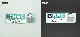 ȿ�ͥޥ��ͥåȥ��ƥå��� �ɥ饤�֥쥳������Ͽ���� ���ɤ�ڥ󥮥� �С�NOW ON REC�ۥ���෿�֥ޥ��ͥåȥ��ƥå����ڤ椦�ѥ��å����������ǽ��