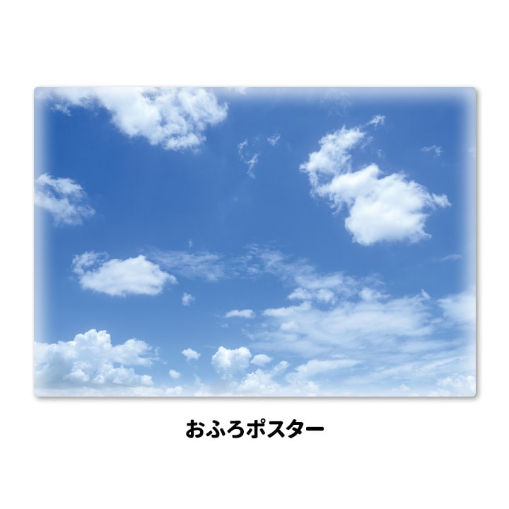 ����Ϥ�ݥ��������Ķ��ۥޥ��ͥåȥ��������������ظ����