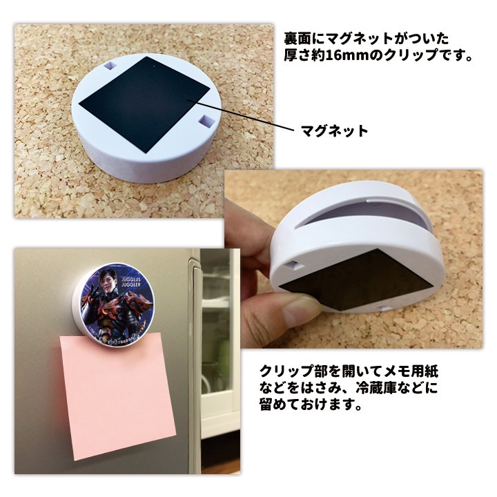 ޥͥåȥåסڥ㥰饹 㥰顼ۡڤ椦ѥåǽ