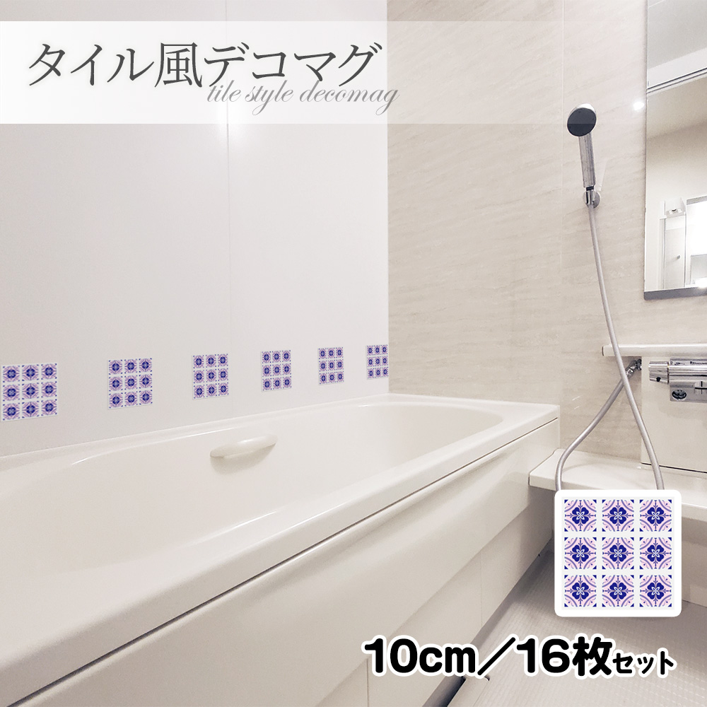 ���������ǥ��ޥ��ڥǥ����󥿥��� �� 10cm��16�祻�åȡۥϥ�ɥᥤ�� ����Ϥ�����إɥ�����¢�ˤʤɤˡڤ椦�ѥ��å����������ǽ��