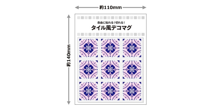 ���������ǥ��ޥ��ڥǥ����󥿥��� �� 10cm��16�祻�åȡۥϥ�ɥᥤ�� ����Ϥ�����إɥ�����¢�ˤʤɤˡڤ椦�ѥ��å����������ǽ��