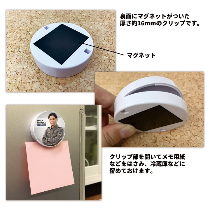 ޥͥåȥåסڥإӥ 祦 1ۡڤ椦ѥåǽ