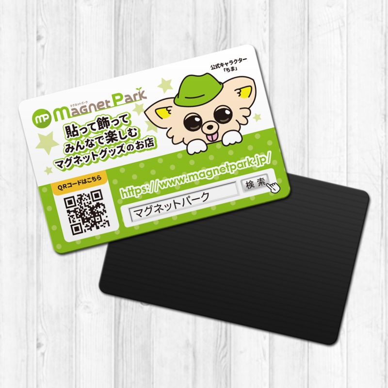 5_000000002381.jpg?1678209904