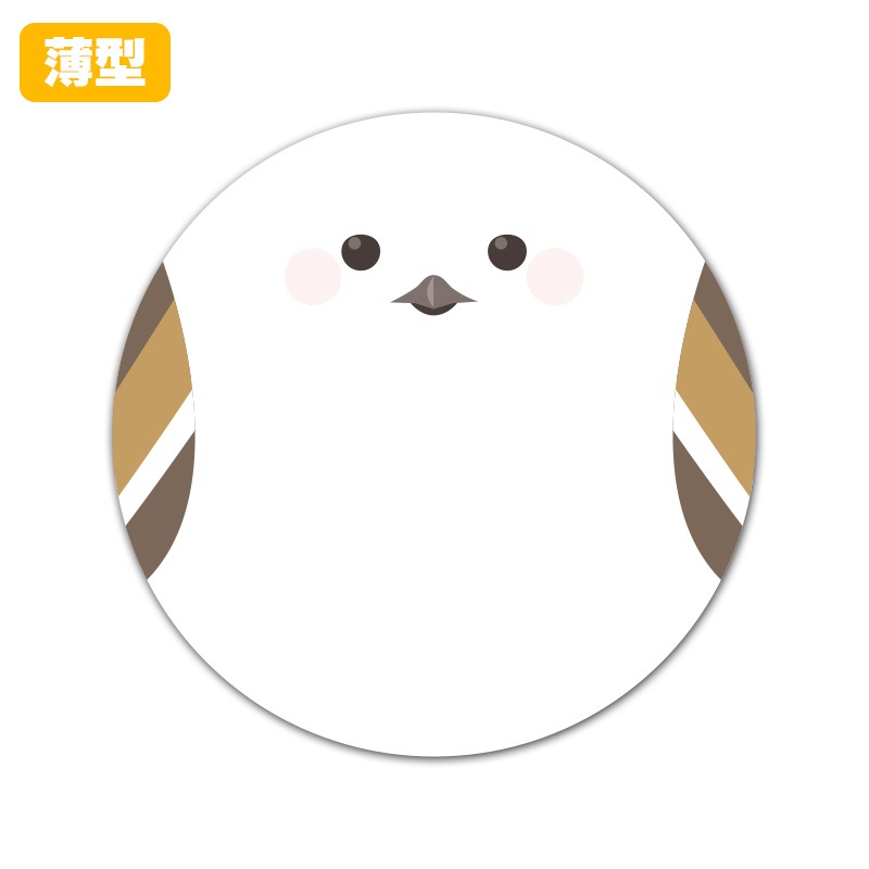 �����������åȥޥ��ͥåȥ��ƥå����ڤޤ�ޤ륷�ޥ��ʥ��ۼ����ѡڤ椦�ѥ��å����������ǽ��