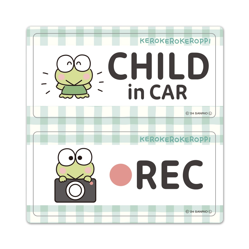 �������������äԡ�CHILD in CAR��REC��2��å��������å� �֥ޥ��ͥåȥ��ƥå����ڤ椦�ѥ��å����������ǽ��