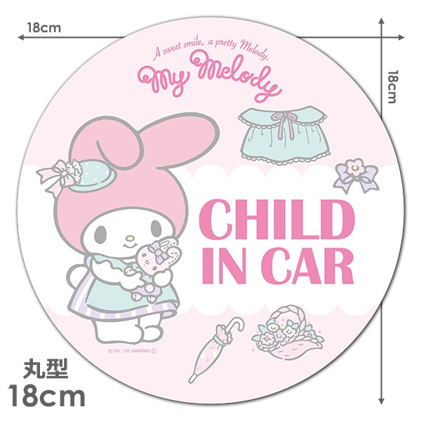 �ޥ�����ǥ� �ݷ�18cm��CHILD IN CAR�ۼ֥ޥ��ͥåȥ��ƥå����ڤ椦�ѥ��å����������ǽ��