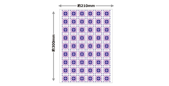 ���������ǥ��ޥ��ڥǥ����󥿥��� �� 20��30cm��4�祻�åȡۥϥ�ɥᥤ�� ����Ϥ�����إɥ�����¢�ˤʤɤˡڤ椦�ѥ��å����������ǽ��