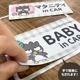 ХåɤФĴݡڥޥ˥ƥ in CARBABY in CAR2åå ֥ޥͥåȥƥåڤ椦ѥåǽ