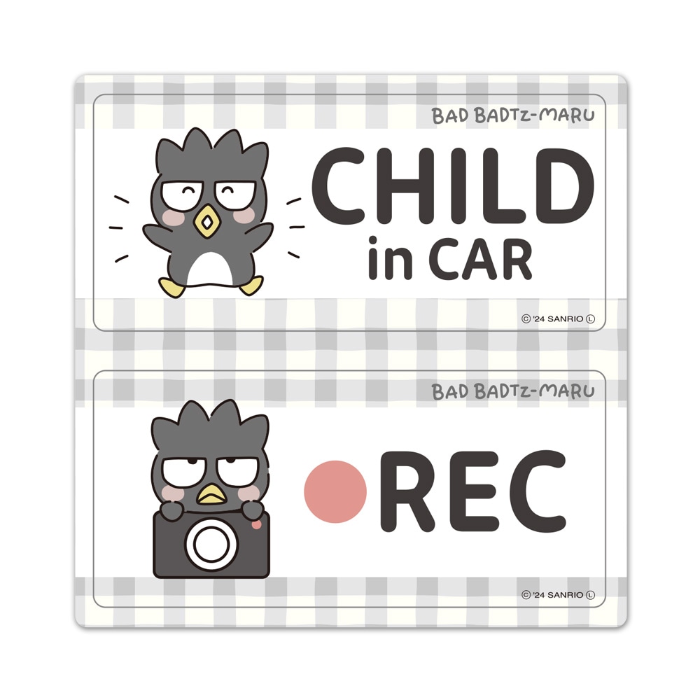 �ХåɤФĴݡ�CHILD in CAR��REC��2��å��������å� �֥ޥ��ͥåȥ��ƥå����ڤ椦�ѥ��å����������ǽ��