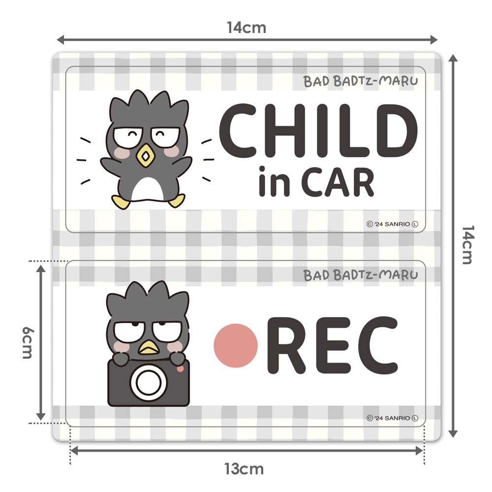 �ХåɤФĴݡ�CHILD in CAR��REC��2��å��������å� �֥ޥ��ͥåȥ��ƥå����ڤ椦�ѥ��å����������ǽ��