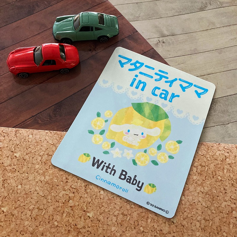���ʥ������ڥޥ��˥ƥ��ޥ� in car��With Baby �֥ޥ��ͥåȥ��ƥå����ڤ椦�ѥ��å����������ǽ��