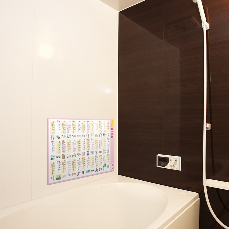 ��ؼ�������Ϥ�ݥ������ڻͻ��ϸ�ۣͣС߲�ʸ�� �ޥ��ͥåȥ������� ���դ��ݥ�����B4������ �ΰ�ޥ��ͥåȡ������ظ����