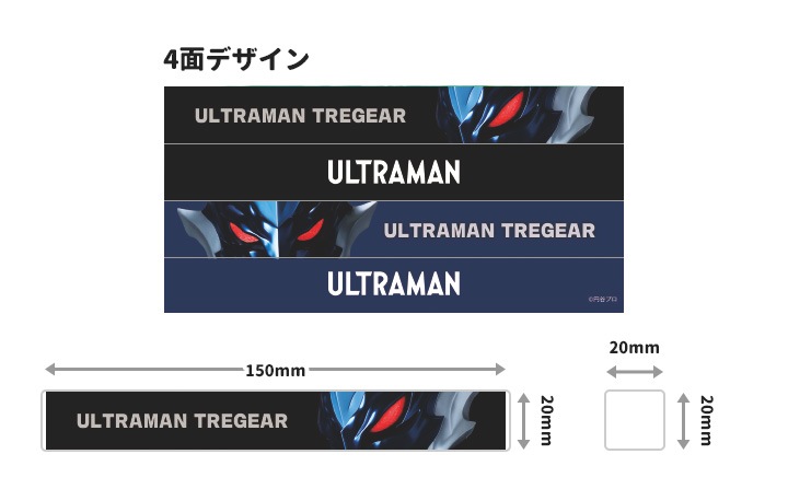 ���ò���4�̤��äĤ��ޥ��ͥåȥС��ڥ���ȥ�ޥ�ȥ쥮���ۡڤ椦�ѥ��å����������ǽ��