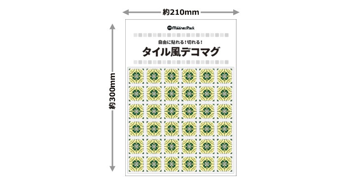 ���������ǥ��ޥ��ڥǥ����󥿥��� �� 20cm��8�祻�åȡۥϥ�ɥᥤ�� ����Ϥ�����إɥ�����¢�ˤʤɤˡڤ椦�ѥ��å����������ǽ��