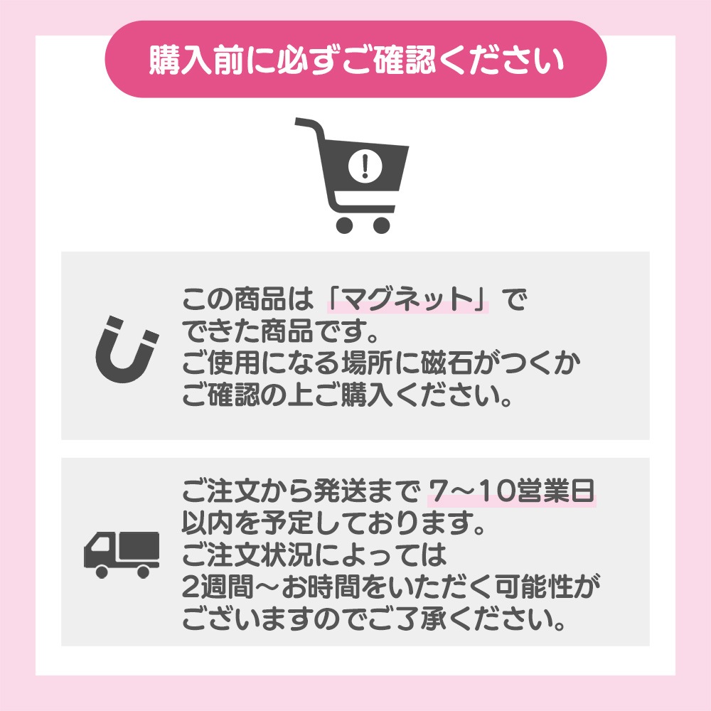 �ץ�󥻥����ͥ��ȡ�Re:Dive �����б��ޥ��ͥåȥ��ƥå��� ��� �椦�ѥ��å����������ǽ