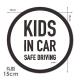 ʸ���ǥ����� ��Υ��������奢�� ���٤���2����KIDS IN CAR�۴ݷ�15cm�֥ޥ��ͥåȥ��ƥå����ڤ椦�ѥ��å����������ǽ��