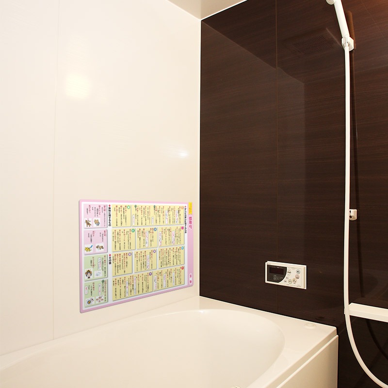 ��ؼ�������Ϥ�ݥ������ڴ��Ѷ�ۣͣС߲�ʸ�� �ޥ��ͥåȥ������� ���դ��ݥ�����B4������ �ΰ�ޥ��ͥåȡ������ظ����