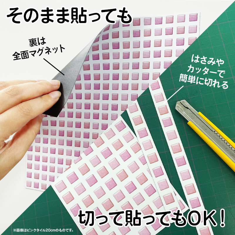 ���������ǥ��ޥ��ڥǥ����󥿥��� �� 20��30cm��2�祻�åȡۥϥ�ɥᥤ�� ����Ϥ�����إɥ�����¢�ˤʤɤˡڤ椦�ѥ��å����������ǽ��