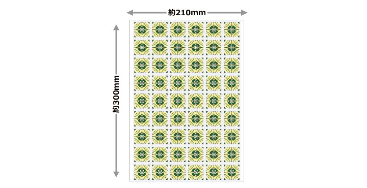 ���������ǥ��ޥ��ڥǥ����󥿥��� �� 20��30cm��2�祻�åȡۥϥ�ɥᥤ�� ����Ϥ�����إɥ�����¢�ˤʤɤˡڤ椦�ѥ��å����������ǽ��