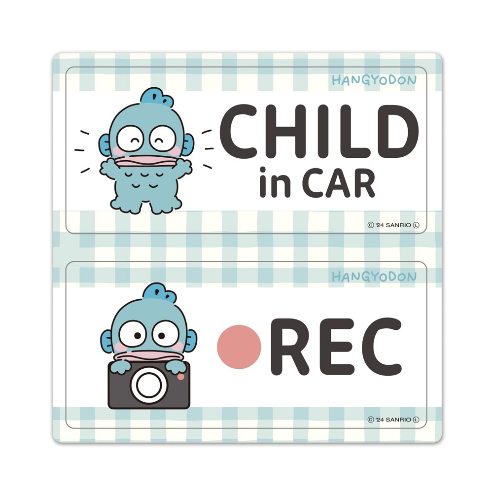 �ϥ󥮥�ɥ��CHILD in CAR��REC��2��å��������å� �֥ޥ��ͥåȥ��ƥå����ڤ椦�ѥ��å����������ǽ��