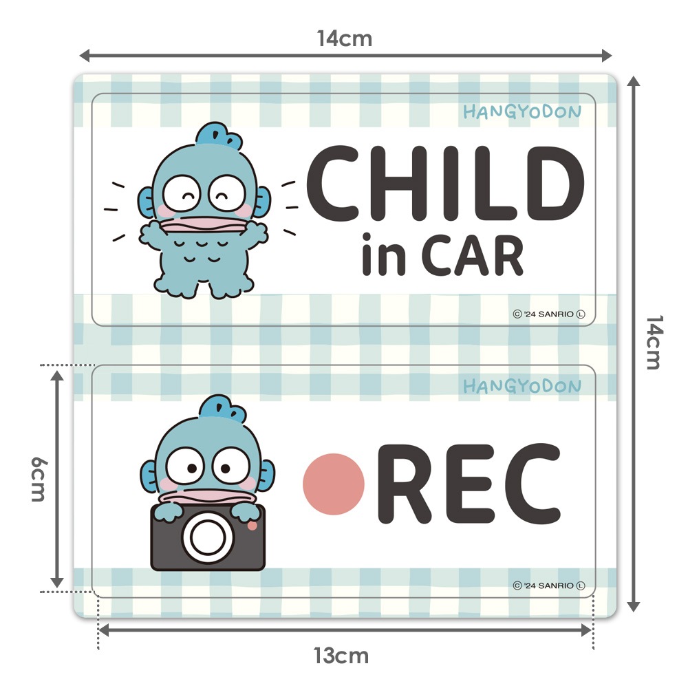 �ϥ󥮥�ɥ��CHILD in CAR��REC��2��å��������å� �֥ޥ��ͥåȥ��ƥå����ڤ椦�ѥ��å����������ǽ��