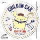 ݥݥץ ݷ18cmCHILD IN CARۼ֥ޥͥåȥƥåڤ椦ѥåǽ