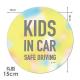ʸ���ǥ����� �ޡ��֥�ܤ������� ���٤���2����KIDS IN CAR�۴ݷ�15cm�֥ޥ��ͥåȥ��ƥå����ڤ椦�ѥ��å����������ǽ��