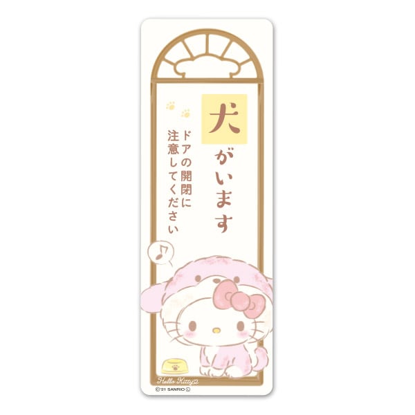 ������ޥ��ͥåȥ��ƥå��� �ϥ������ƥ� �ڥåȰ���ڸ������ޤ��ۥ���෿ ���إɥ����Τ餻�ޥ��ͥåȡڤ椦�ѥ��å����������ǽ��