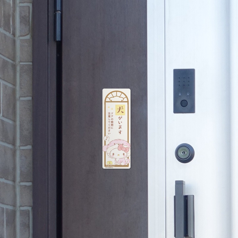 ������ޥ��ͥåȥ��ƥå��� �ϥ������ƥ� �ڥåȰ���ڸ������ޤ��ۥ���෿ ���إɥ����Τ餻�ޥ��ͥåȡڤ椦�ѥ��å����������ǽ��