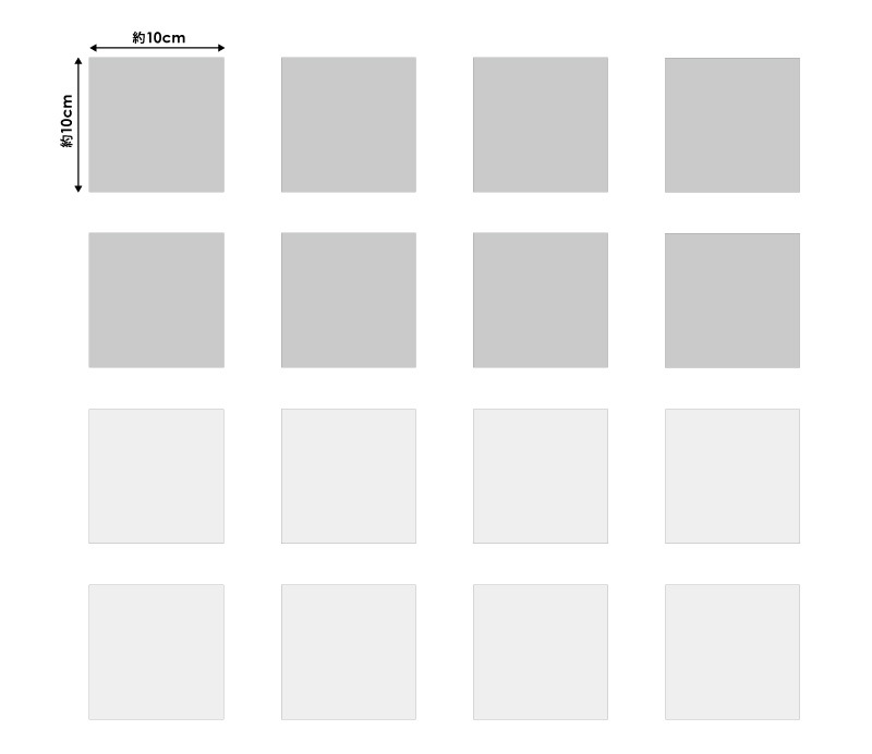 ���������ǥ��ޥ���̵�ϥ��졼 10cm��16�祻�åȡۥϥ�ɥᥤ�� ����Ϥ�����إɥ�����¢�ˤʤɤˡڤ椦�ѥ��å����������ǽ��