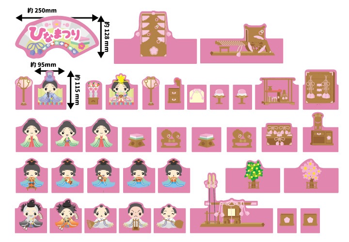 �ҤʤޤĤ�ǥ��ޥ��ڥե��󥷡��ǥ����� L���åȡ۸��إɥ��ѡ������ظ����