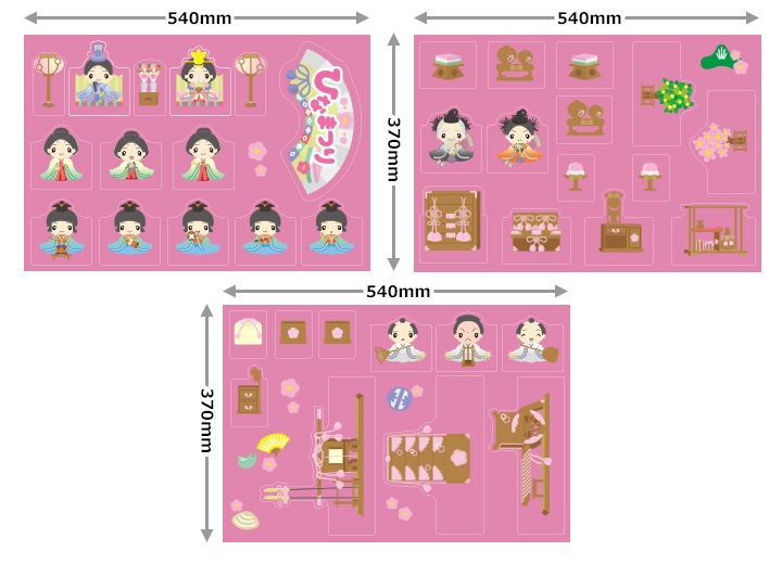 �ҤʤޤĤ�ǥ��ޥ��ڥե��󥷡��ǥ����� L���åȡ۸��إɥ��ѡ������ظ����