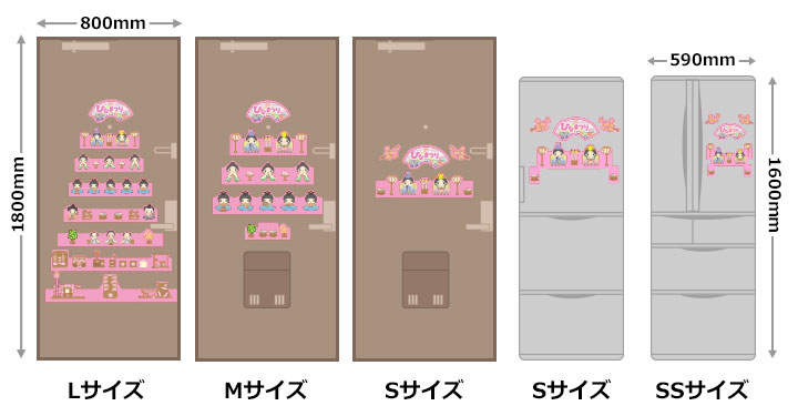 �ҤʤޤĤ�ǥ��ޥ��ڥե��󥷡��ǥ����� L���åȡ۸��إɥ��ѡ������ظ����