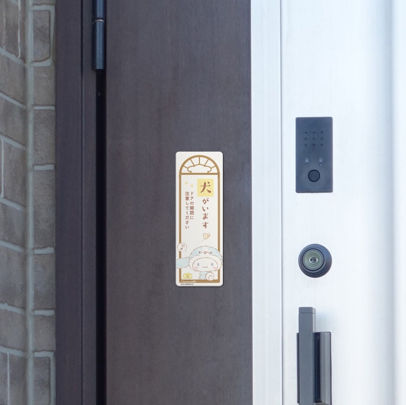 ������ޥ��ͥåȥ��ƥå��� ���ʥ������ �ڥåȰ���ڸ������ޤ��ۥ���෿ ���إɥ����Τ餻�ޥ��ͥåȡڤ椦�ѥ��å����������ǽ��