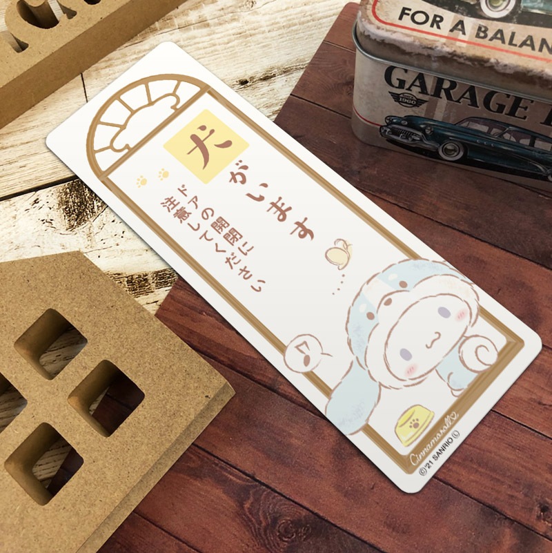 ������ޥ��ͥåȥ��ƥå��� ���ʥ������ �ڥåȰ���ڸ������ޤ��ۥ���෿ ���إɥ����Τ餻�ޥ��ͥåȡڤ椦�ѥ��å����������ǽ��