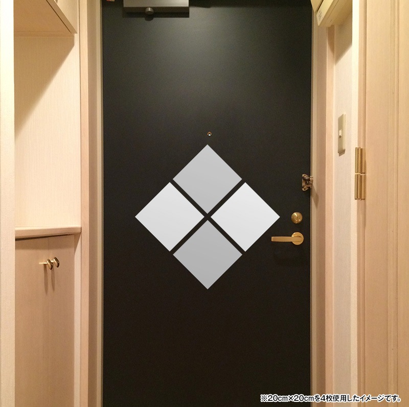 ���������ǥ��ޥ���̵�ϥ��졼 20cm��4�祻�åȡۥϥ�ɥᥤ�� ����Ϥ�����إɥ�����¢�ˤʤɤˡڤ椦�ѥ��å����������ǽ��