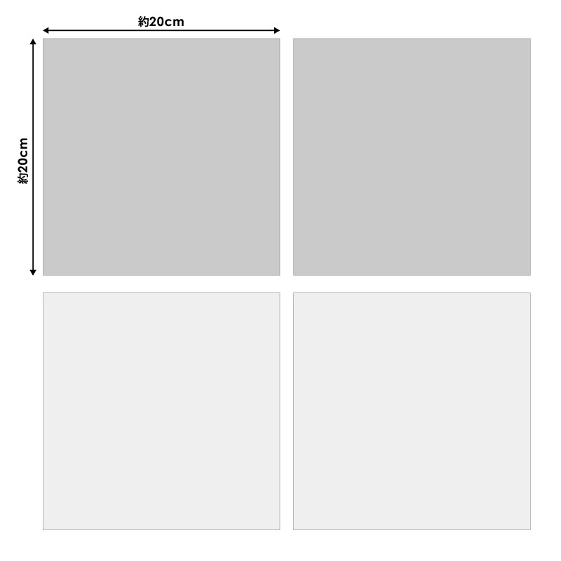 ���������ǥ��ޥ���̵�ϥ��졼 20cm��4�祻�åȡۥϥ�ɥᥤ�� ����Ϥ�����إɥ�����¢�ˤʤɤˡڤ椦�ѥ��å����������ǽ��