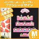 �ҤʤޤĤ�ǥ��ޥ��ڥե��󥷡��ǥ����� M���åȡ۸��إɥ��ѡ������ظ����