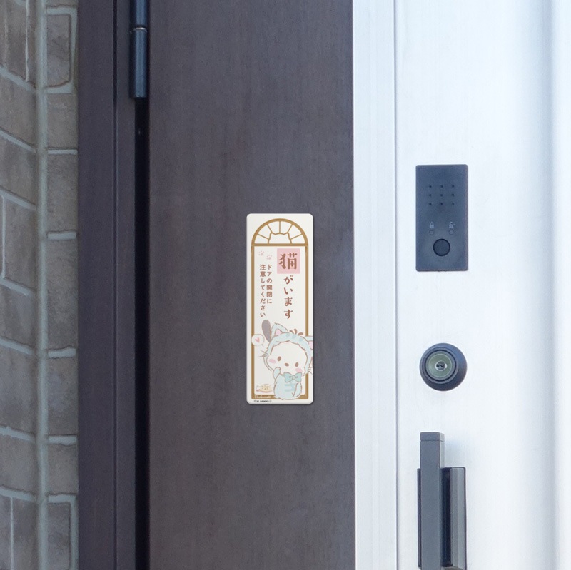 ������ޥ��ͥåȥ��ƥå��� �ݥ���å� �ڥåȰ����ǭ�����ޤ��ۥ���෿ ���إɥ����Τ餻�ޥ��ͥåȡڤ椦�ѥ��å����������ǽ��