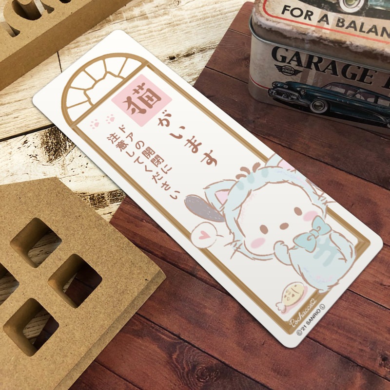 ������ޥ��ͥåȥ��ƥå��� �ݥ���å� �ڥåȰ����ǭ�����ޤ��ۥ���෿ ���إɥ����Τ餻�ޥ��ͥåȡڤ椦�ѥ��å����������ǽ��